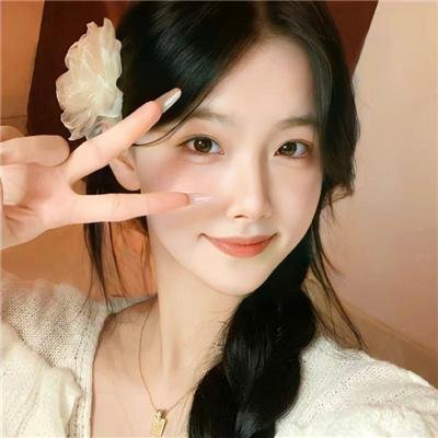 罪爱妳